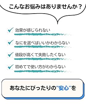 Amazon.co.jp: [High Concentration] CRDH 90% Liquid 0.04 fl